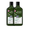 Avalon Organics Shampoo, Volumizing Rosemary, 11 Fluid Ounce (Pack of 2)