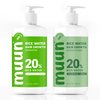Muun Rice Water Shampoo and Conditioner Set for Hair Growth, Regrowth, Thinning Hair and Anti Hair Loss, Fall with Natural Ingredients including Biotin, Keratin and Caffeine, Men and Women.