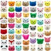 XIPEGPA 60 PCS Mini Animal Plush Toys Set Cute Small Animal Stuffed Toy Keychain for Party Favors Keychain Ornament for Goody Bag Easter Egg Stuffers Carnival Birthday Party Classroom Prizes