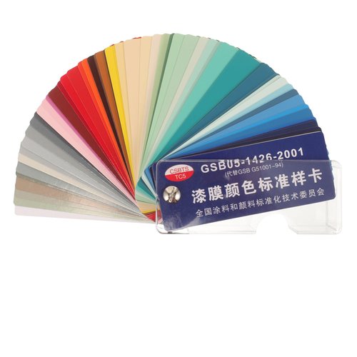 Gadpiparty 1 Set Paint Sample Cards Paint Color Cards Standard Color Cards Floor Paint Color Sample Cards