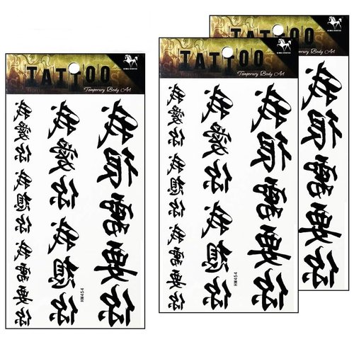 Umama Tattoos 3 Sheets Black Chinese Japanese Letters Tattoo Cartoon Sticker Quote Temporary Tattoos For Men Women Waterproof Fake Body Art Arm Chest Shoulder 3D