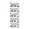 Maxell CR1632 3V Lithium Batteries (5 Batteries) Hologram Package