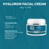 Pili Hyaluron face cream | Hyaluronic Acid Cream Face with Argan oil and Paradise Nut Oil. Ultra-Hydrating Anti Aging and Anti Wrinkle Cream Day Cream or Night Cream Moisturizer | 1.8 Oz