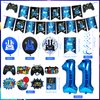 Video Game 11th Birthday Party Decorations for Kids Blue and Black Cheers to Level 11 Banner Hanging Swirls Level Up 11 Balloons Kit for Boys Girls 11 Years Old Game Controller Birthday Supplies Decor