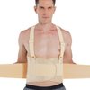 NeoTech Care Adjustable Back Brace Lumbar Support Belt with Suspenders, Beige, Size XL