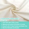 American Baby Company Fitted Crib Sheet 28" x 52", Soft Breathable Neutral 100% Cotton Jersey Sheet, Ecru, for Boys and Girls, Fits Crib and Toddler Bed mattresses