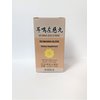 Rehmannia Blend - Er Ming Zuo Ci Wan Herbal Supplement Helps for Ringing in The Ears & Deafness, Nourish The Kidney Function Which Will Help with Hearing 350mg 100 Pills Made in USA