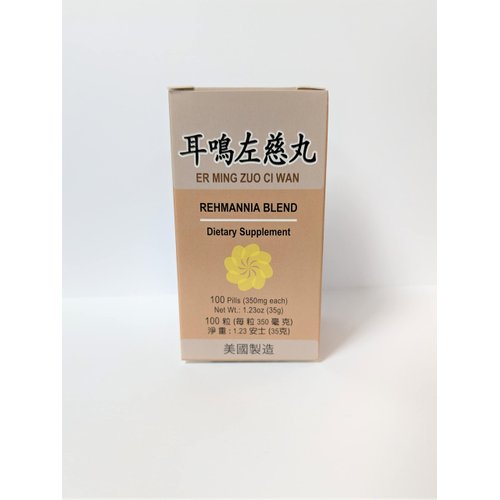 Rehmannia Blend - Er Ming Zuo Ci Wan Herbal Supplement Helps for Ringing in The Ears &amp; Deafness, ...