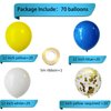 Caiyungu Blue and Yellow Balloons,12Inch 70Pcs Dark Blue Yellow White Balloon and Gold Confetti Party Balloons for Birthday Party Decorations Weddings and Graduation