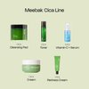 Meebak Cica & Hyaluronic Acid Serum with Vitamin C | Hydrating & Plumping Face Serum | Fine Lines & Dry Skin | Korean Skincare | Suitable for All Skin Types