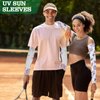 MERTURN 4 Pair Gardening Sleeves Women Anti-Slip Sun Protection Sleeves to Cover Arms Cooling Arm Sleeves for Women Men