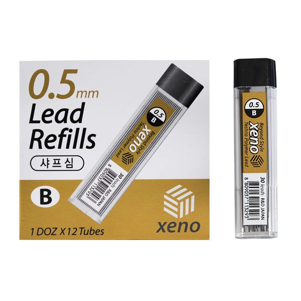 Xeno Beyond Style Mechanical Sharp Pencil Leads Refills HB 12pcs (0.3/0.5/0.7/0.9/1.3 mm) (1.3mm B 1 Dozen)