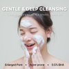 PONGDANG Pore Deep Clean Bubble Foam Cleanser 5.11 fl.oz | Gentle Calm Zero Irritation Index | 0.5% BHA | Plant Based Ingredients | Problematic Skin | Made in Korea
