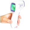 DIKANG Non-Contact Infrared Thermometer