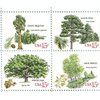1978 AMERICAN TREES #1764-67 Block of 4 x 15 cents US Postage Stamps