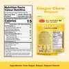 Pocas Lemon Ginger Chews - Sweet and Zesty Ginger Chew, Individually Wrapped Low-Calorie Snacks, Ginger Candy Made with Pure Cane Sugar, 3 Oz Ea (Pack of 4)