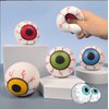 Dhjrefhhd 1PCS Soft Eyeballs Squeeze Toy Eye Squishy Ball Party Fidget Toy Halloween Stress Ball Toys Prize Birthday Gifts (Blue or Randomly Color)