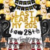 29th Birthday Decorations Party Supplies for Men Last Year in My 20s Balloons I AM 28+1 Glitter Banner 29th Birthday Foil Balloons Whiskey Balloon Cake Topper Cupcake Toppers