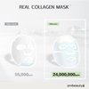 ZMbeauty Collagen Face Mask, Bio-Collagen Mask Overnight for Skin Care, Anti-Wrinkle Facial Sheet Mask with 9 Peptides for Elasticity & Moisturizing, Collagen Night Wrapping Mask