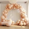 130PCS Nude Balloons Different Sizes 18" 12" 10" 5" Balloon Garland Arch Kit perfect for Birthday Party, Graduation, Baby Shower, Wedding, Holiday Decoration and Anniversary (Nude Balloons)