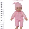 The New York Doll Collection 12" Twins Baby Doll - Soft Body Twin Baby Dolls (12" Caucasian)