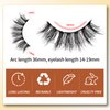 MMVDA lashes False Eyelashes extension 3D, individual lashes Fluffy cat eye mink lashes natural look 5 pairs Multipack Wispy14-19mm