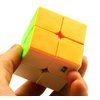 BestCube 2x2 Cube Qidi 2x2x2 Speed Cube Stickerless Puzzle Cube (Qidi Version)