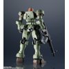 TAMASHII NATIONS - Mobile Suit Gundam Wing - OZ-06MS Leo, Bandai Spirits Gundam Universe Action Figure