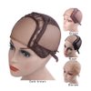 YANTAISIYU 4X4 Inch U Part Swiss Lace Wig Cap for Making Wigs with Adjustable Straps on the Back Glueless Hairnets (Dark Brown M)