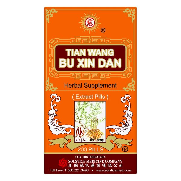 Tian Wang Bu Xin Dan Herbal Supplement Supports Cardiovascular Heart Health (200 Pills) (1 Bottle)