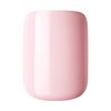 KISS imPRESS No Glue Mani Press-On Nails, Design, This Feeling', Light Pink, Petite Size, Squoval Shape, Includes 30 Nails, Prep Pad, Instructions Sheet, 1 Manicure Stick, 1 Mini File