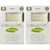 ORGANYC Organic Cotton Swabs, 200 ea - 2pc