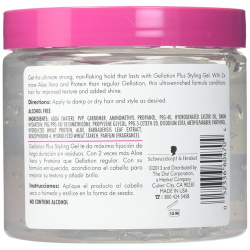 Smooth 'n Shine Gellation Extra Hold Styling Gel-16 oz