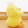 OUKEYI Plush DucklingsSoft Stuffed Animals，Velvet Duck Stuffed Animals Soft for Toddlers Kids Boys Girls (Yellow 23 cm)