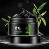 KlsyChry Blackhead Remover Mask, Bamboo Charcoal Peel Off Face Mask, Deep Cleansing Black Mask Purifying Peel-off Mask, Suction Blackhead Remover Mask, 120g