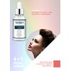 4 in 1 Anti Aging Serum 10% Vitamin E 30% Vitamin C 5% Nicotinamide 10% Hyaluronic Acid (Serum)