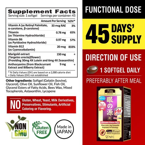 AFC Japan Ultimate Vision PRO – Improved, Up-Sized Formula - Support Vitamins for Eye Health with Lutein, Zeaxanthin 4X, Bilberry, Nutrients for Blurry Dry Eyes, Macular Health & Focus, 45 Softgelsx3