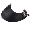 Synthetic Straight Hair Weave 4 Bundles 16 18 18 20 Inches Mixed Color 1B Heat Resistant Fiber (Black, 70g/bundle, 4bundles/pack)