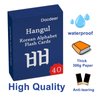 Hangul Korean Alphabet Syllabary Flash Cards for Beginners & Adults - Korean Educational Learning Flash Cards - Learning Video with Pure Pronunciation - Example Sentence & Words