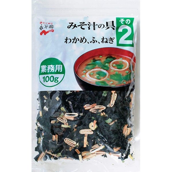 Ingredients that 2 of Nagatanien miso soup for business (seaweed, Fall, spring onion) 100g