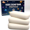 Hypoallergenic Kids Bar Soap for Sensitive Skin - Natural Ingredients with Shea Butter