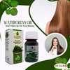 Watercress Oil El hawag Cold Pressed Pure Natural Raw Elhawag Egyptian Rucola Herbs Arugula Herb Rugula Herbal Non Gmo Kosher Halal (1 Pack =1 oz / 30 ml) زيت الجرجير الحواج