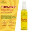Organic Extract Turmeric Facial Toner - 4 fl oz / 118 ml - Skin Brightening Face Toner, Gently Removes Impurities - Skin Balancing & Pore-Reducing Toner - Exfoliating, Hydrating Toner with Niacinamide