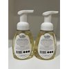 Griffin Remedy Foaming Hand Soap - Lavender Essential Oils and Organic MSM, Moisturizing, All-Natural, Paraben-Free 8 fl oz, 2 count