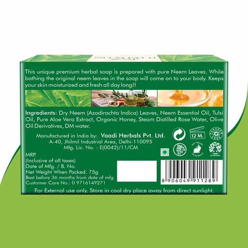 Vaadi Herbals Neem Soap (Neem Leaves Bar Soap), ALL Natural - Each 2.65 Ounces - Pack of 3 (8 Ounces)