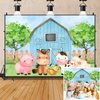 ZARROUEA 7x5ft Blue Barn Farm Animals Happy Birthday Backdrop Banner Cartoon Farm Background for Kids Boy Birthday Party Baby Shower Party Decorations Cake Table Supplies（Blue2）
