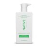 Aloe & Vitamin B3 Skin Care Sensitive Facial Cleanser