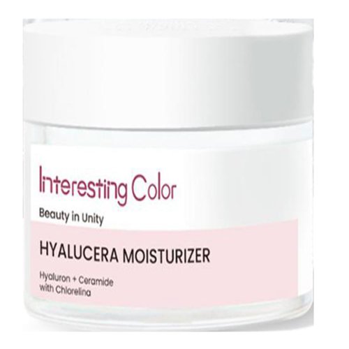 Hyaluronic Acid Gel Face Moisturizer Gel Mask Softens Skin Shrinking Skin Pore Hyaluronic Acid Mask Gel Moisturizing Reduces Fine Line Tone Up Facial Care for Women