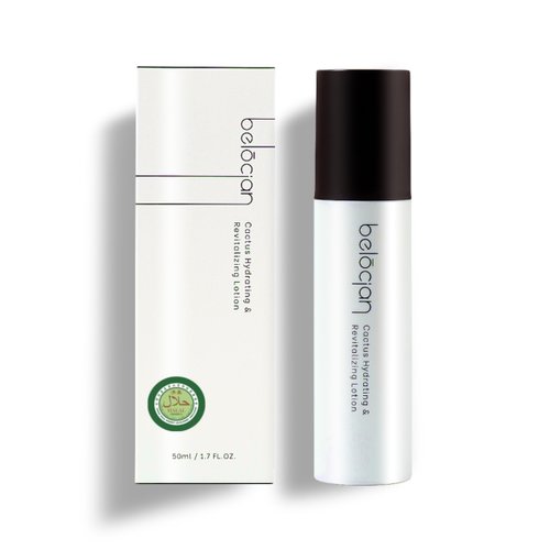 Belocian Cactus Face Moisturizer 1.7 Fl OZ | Hydrating & Revitalizing Lotion for Dry & Oily Skin Types | Non-Sticky Paraben Free Halal Certified