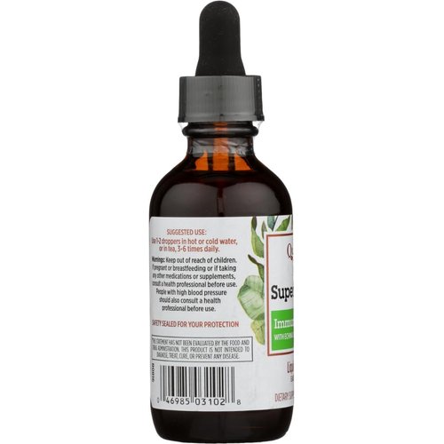 Quantum Amino Acid Super Lysine Plus Liquid Extract, 2 Ounce - 3 per case.